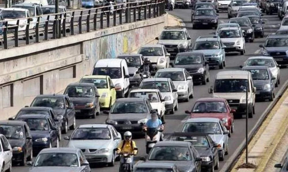 Πειραιάς: Οι κυκλοφοριακές ρυθμίσεις λόγω της αυριανής Ολυμπιακής Λαμπαδηδρομίας - Ποιοι δρόμοι θα είναι κλειστοί